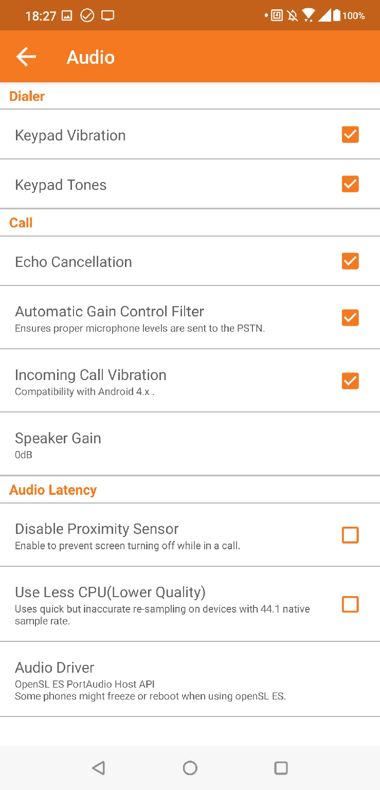 オーディオ設定画面