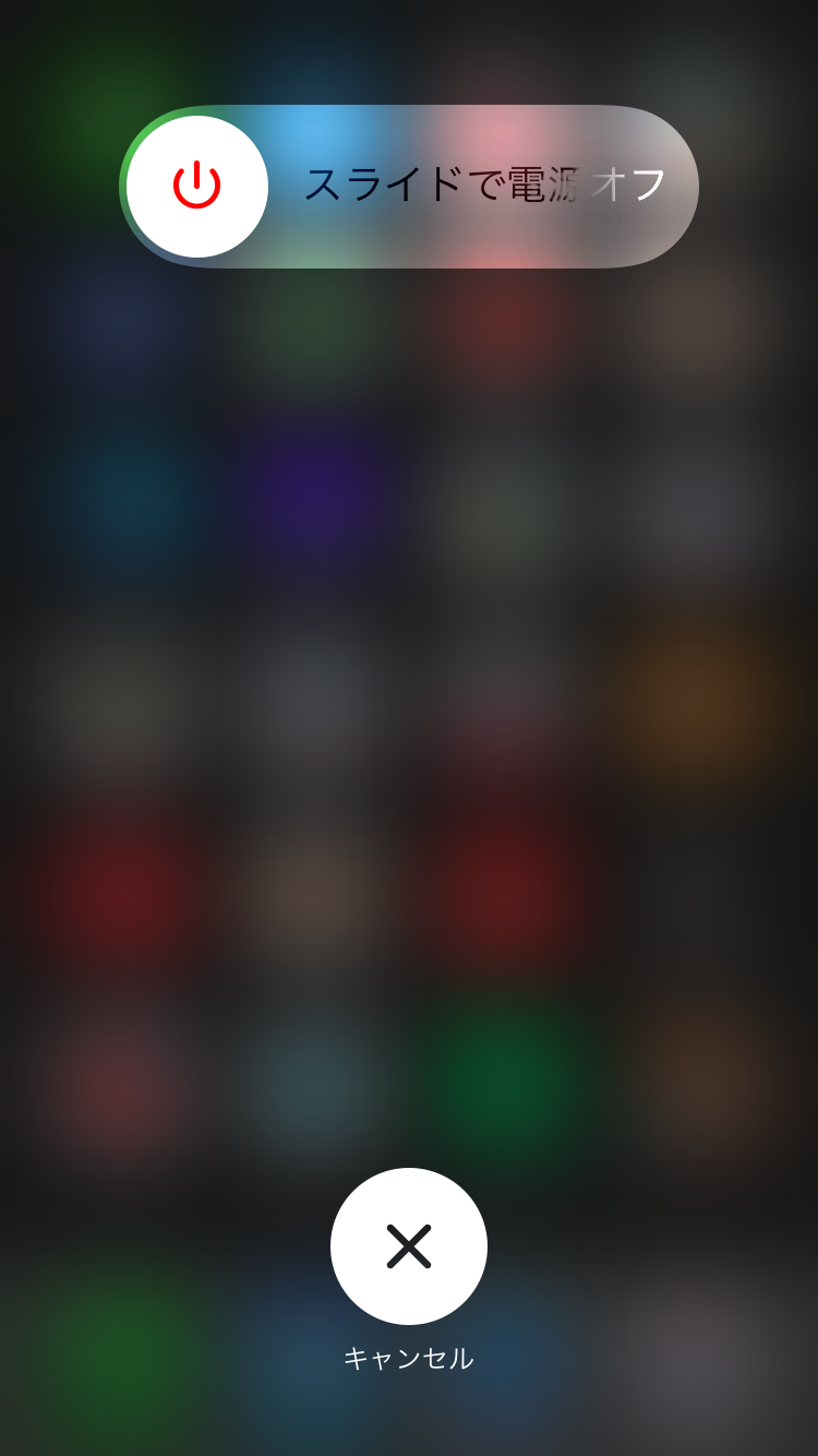 これで解決 Dtvが通信エラーで見れないときの対処方法まとめ Apptopi