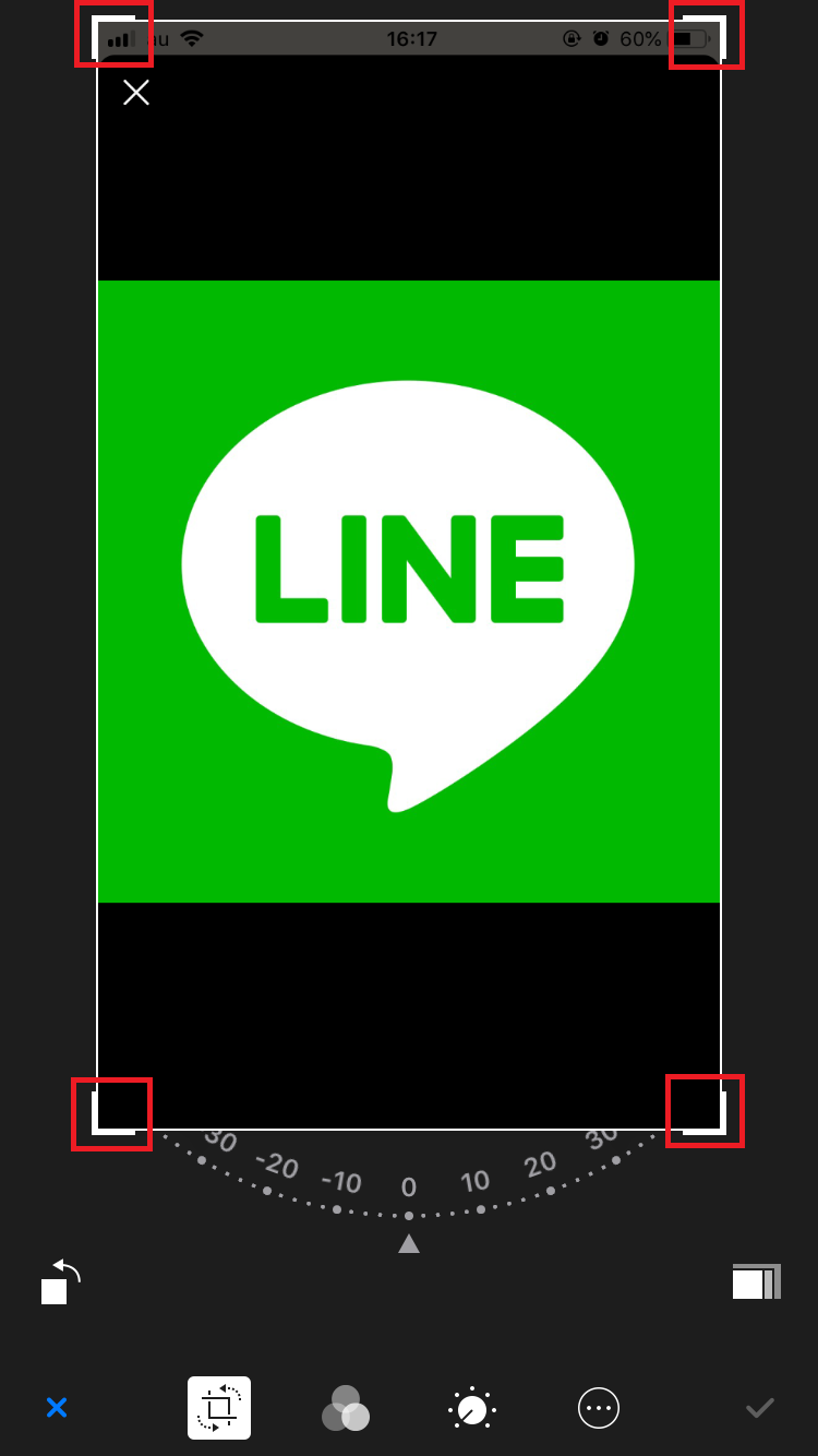 Line 友だちのプロフィール画像保存方法2つ バレるリスクは Apptopi