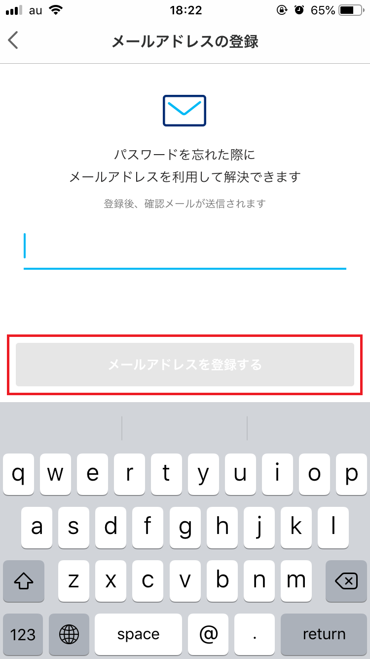 Paypay ペイペイ 機種変更時の注意点 残高やポイントも安全引き継ぎを Apptopi