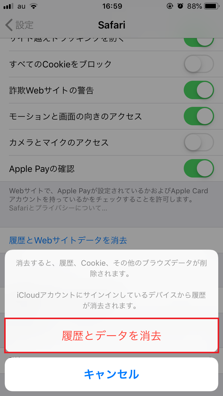 YouTube】ホーム画面の表示がおかしい！問題別に対処法を解説 | APPTOPI