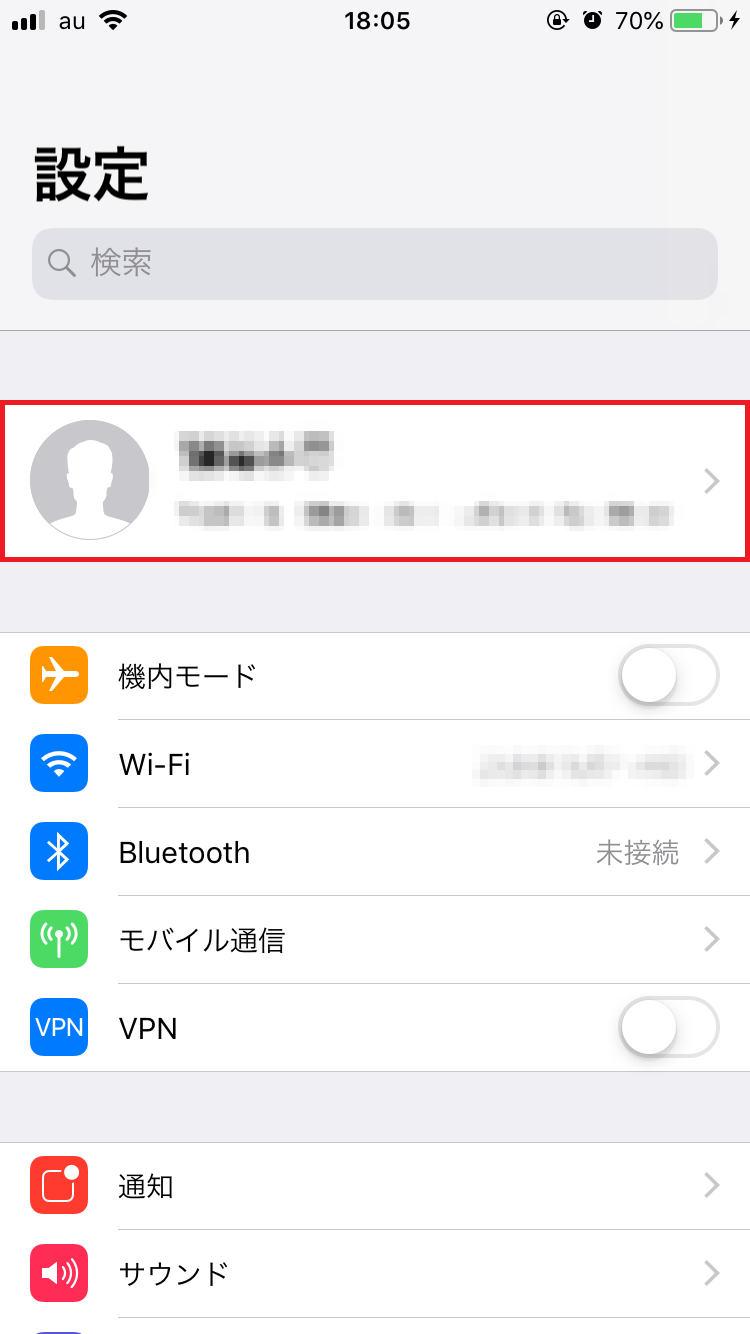 Iphone Itunesで写真が同期できない 原因と対処法は Apptopi