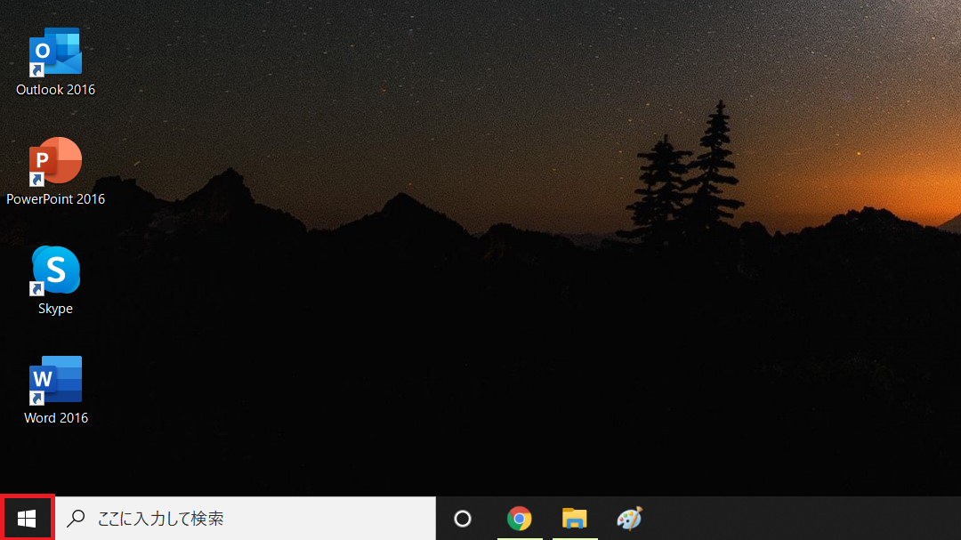 Itunes インストールできないときの対処法を教えて Apptopi