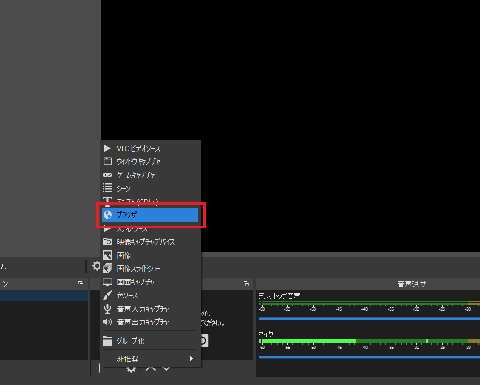 YouTube Live】コメントを流す方法は？設定方法をご紹介  APPTOPI 