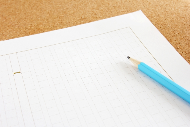 プロライターが直伝 作文が大嫌いな人のための 読書感想文の書き方 Apptopi