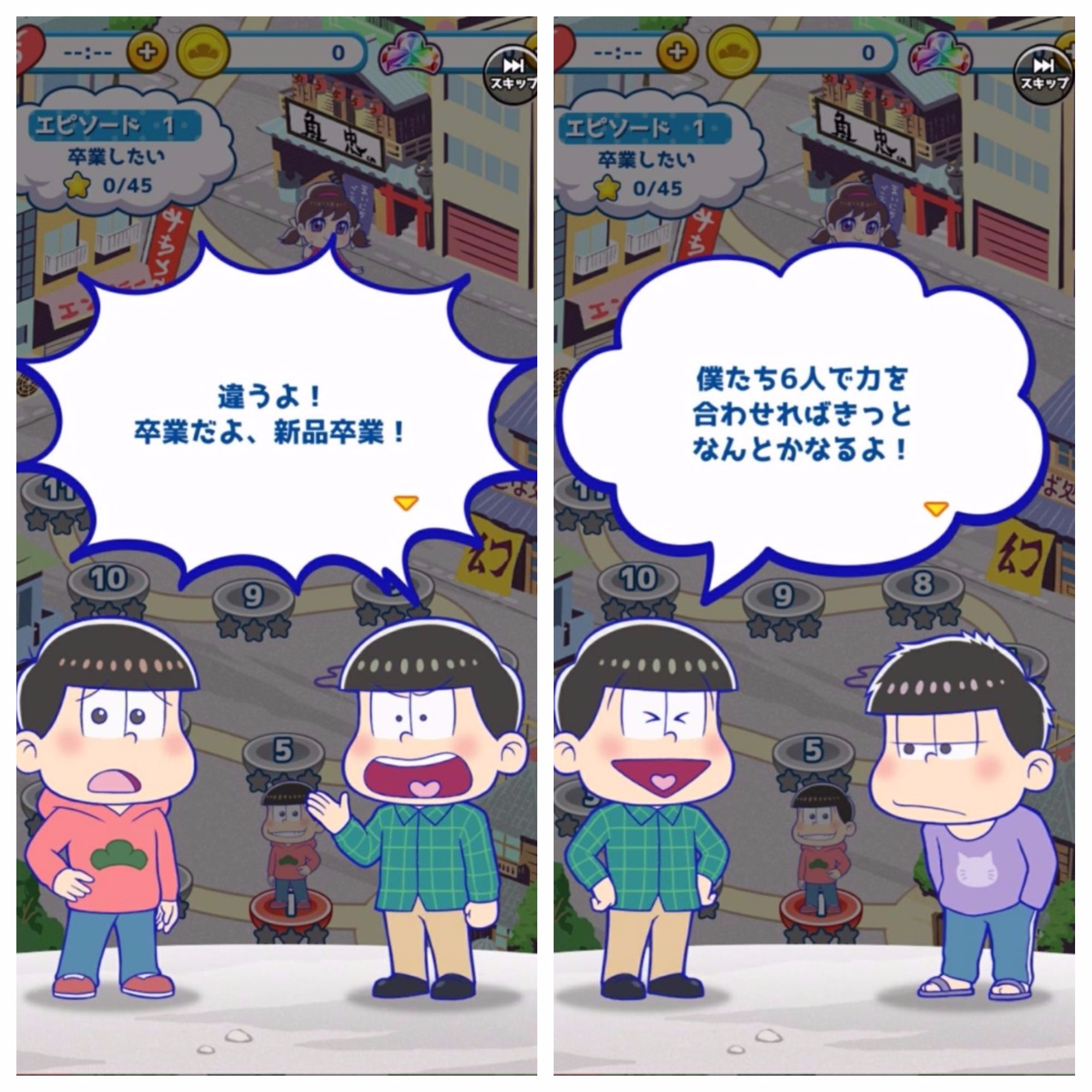 どこが にゅ なの パズルで遊ぶ新おそ松さんゲーム見参 にゅ パズ松さん Apptopi