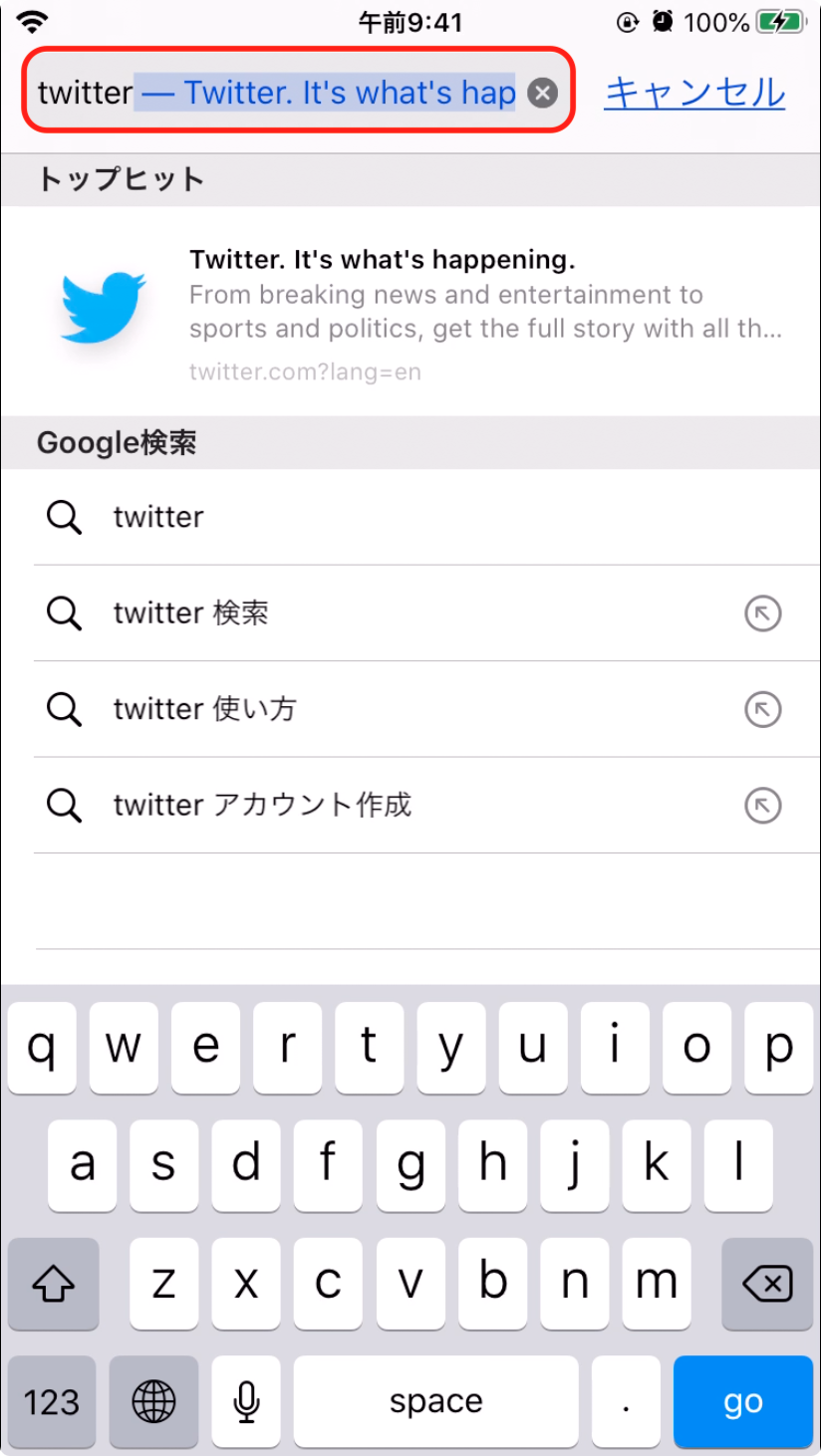 Twitter ツイッター には年齢制限がある 凍結解除の方法 制限を受けないコツ Apptopi Part 3