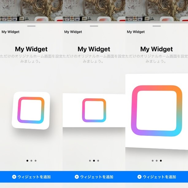 Snow発 画像ウィジェットアプリ My Widget マイウィジェット の使い方を解説 シンプルで使いやすいよ Apptopi