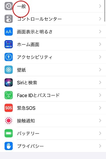 Ios14 ホーム画面をかわいくカスタマイズする方法を解説 お洒落なアイコンに変えたり 写真ウィジェットを追加するやり方を紹介 Apptopi