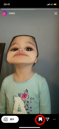 顔が四角になるのがかわいいスクエア加工を紹介 インスタやsnowを使えば簡単にできる Apptopi