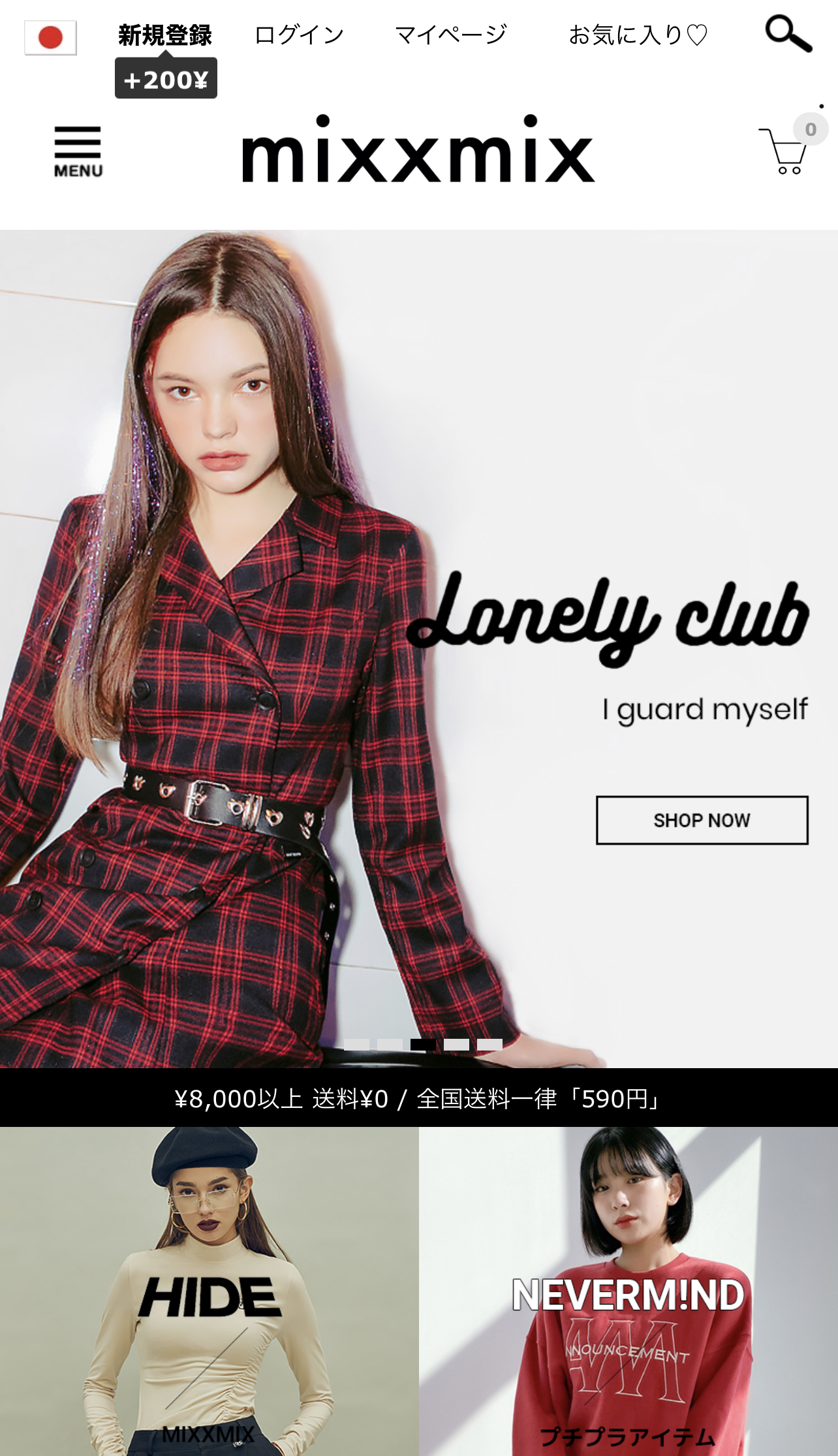 人気の韓国ファッション通販サイトを特徴やジャンル別にピックアップ Apptopi パート 3