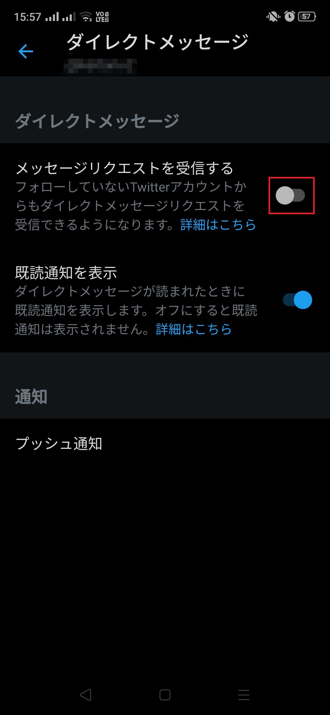 Twitter 動画の時間制限は何分 上限を超える投稿 アップロード方法 Apptopi