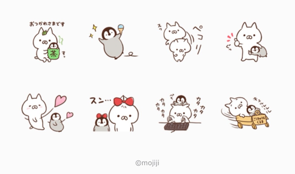 今週の無料lineスタンプ ゆるカワ癒しキャラ ねこぺん日和 カナヘイ