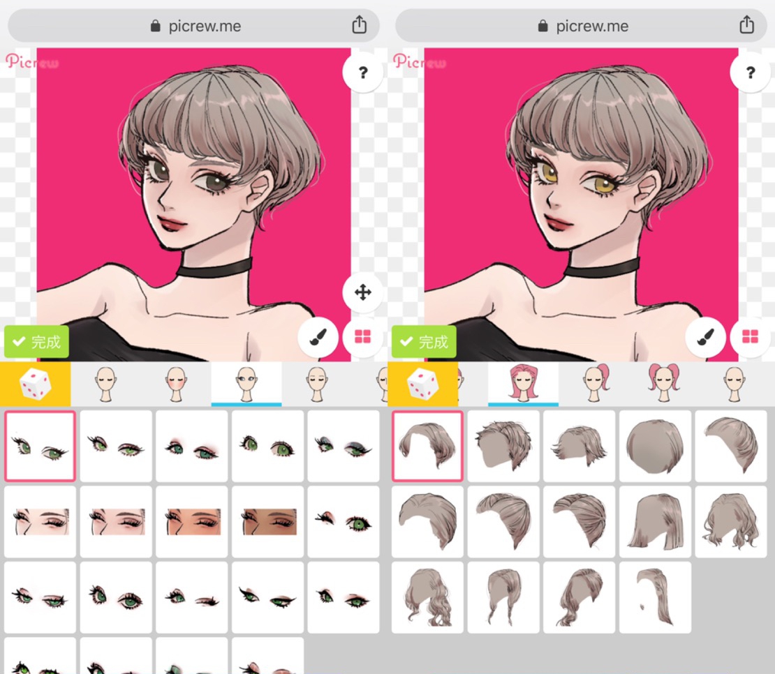 超かわいい 理想の顔が作れる 強い女メーカー の作り方 作者は誰 Picrew ピクルー とは Apptopi