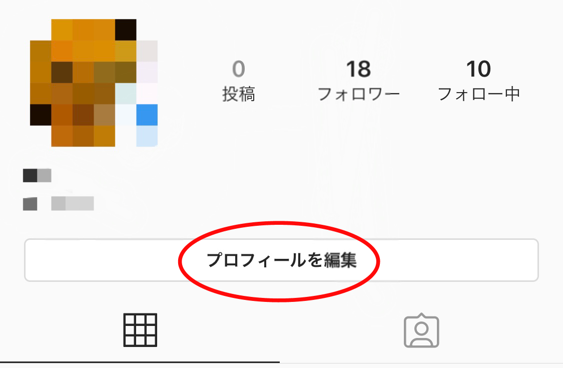 ビデオ通話開始