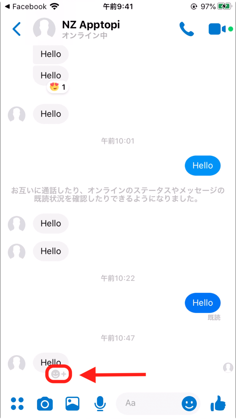 電話番号でログイン