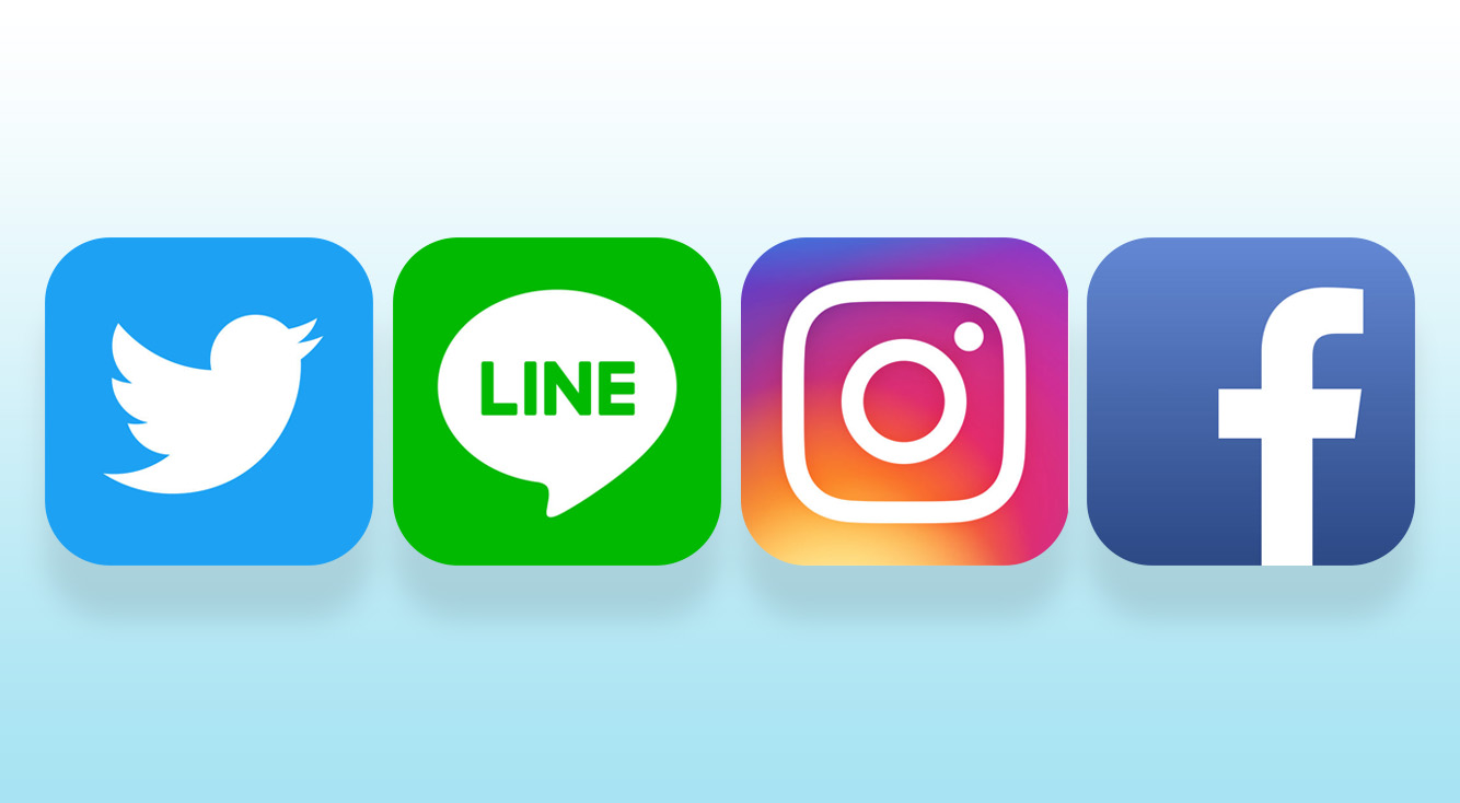 スマホの空き容量を増やす！SNSアプリのキャッシュ削除方法【Twitter・LINE・Instagram・Facebook】