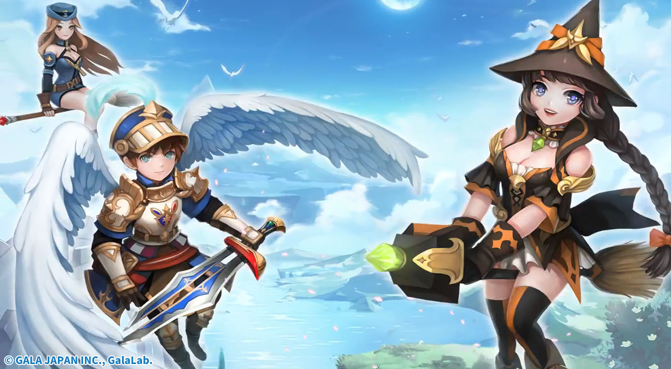 空も飛べる!ペットも飼える!これホントにMMORPG?【フリフレガシー】
