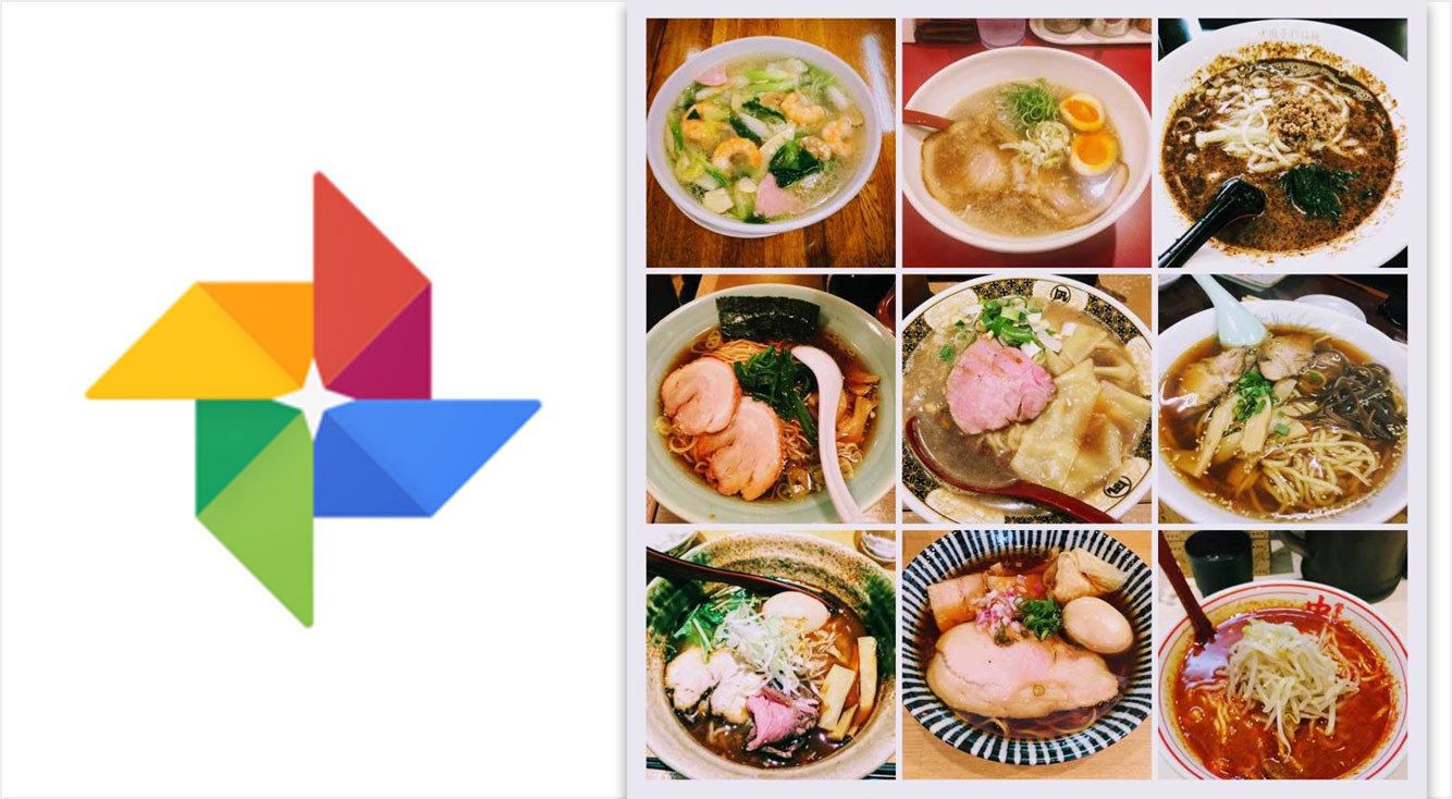 スマホで撮った写真を簡単に加工するなら Googleフォト アプリが