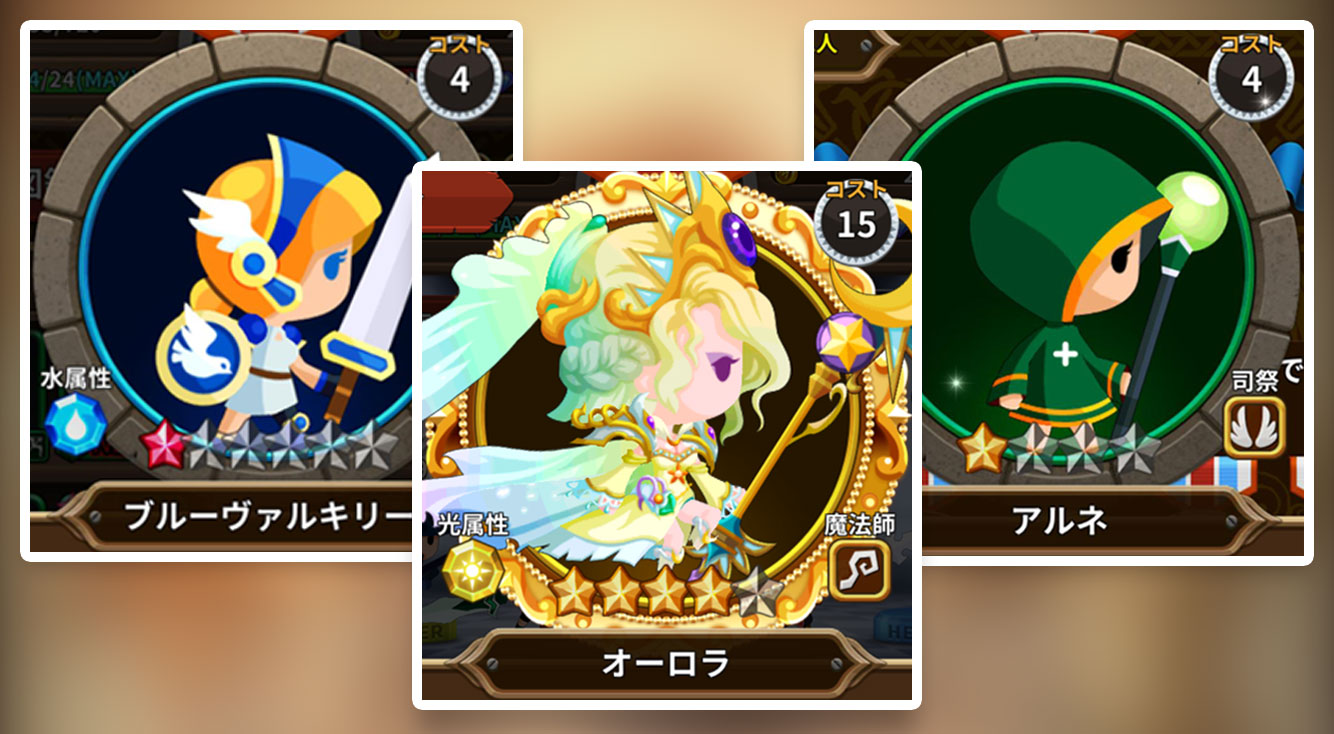【メダルヒーローズ】メダルで召喚♡ カジュアルRPGでかわいいヒーローを集めたい(願望)