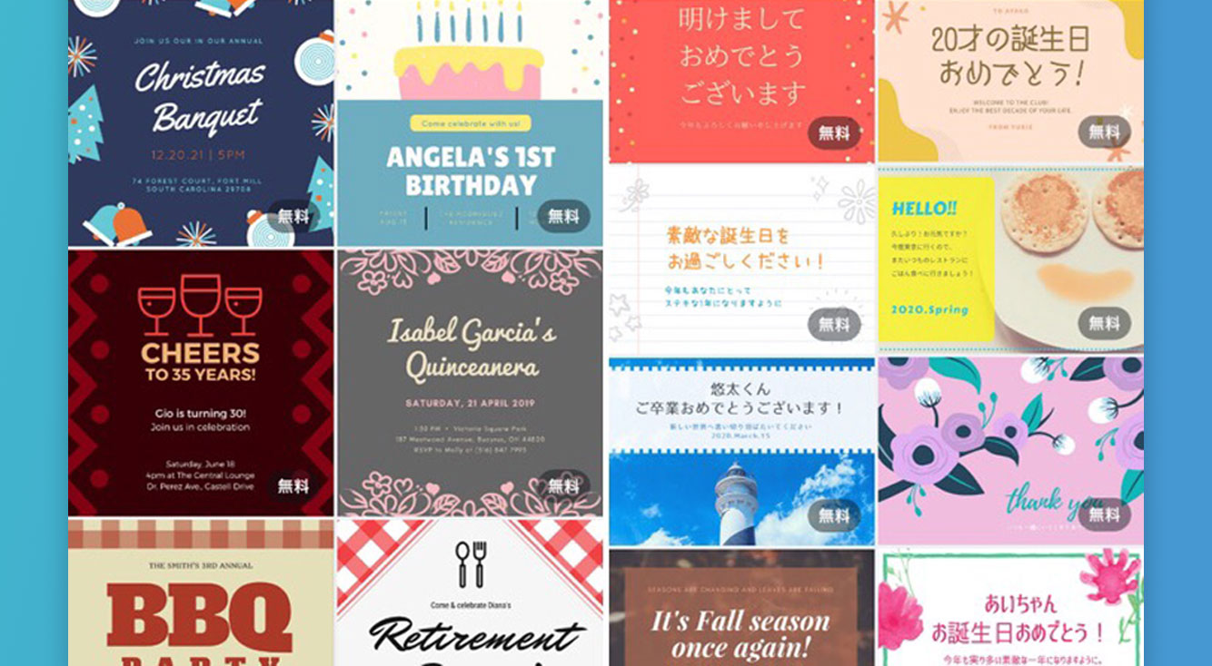 ぱっ☆と目を惹くSNS画像やチラシが簡単に作れる画像加工・デザインアプリ【Canva】