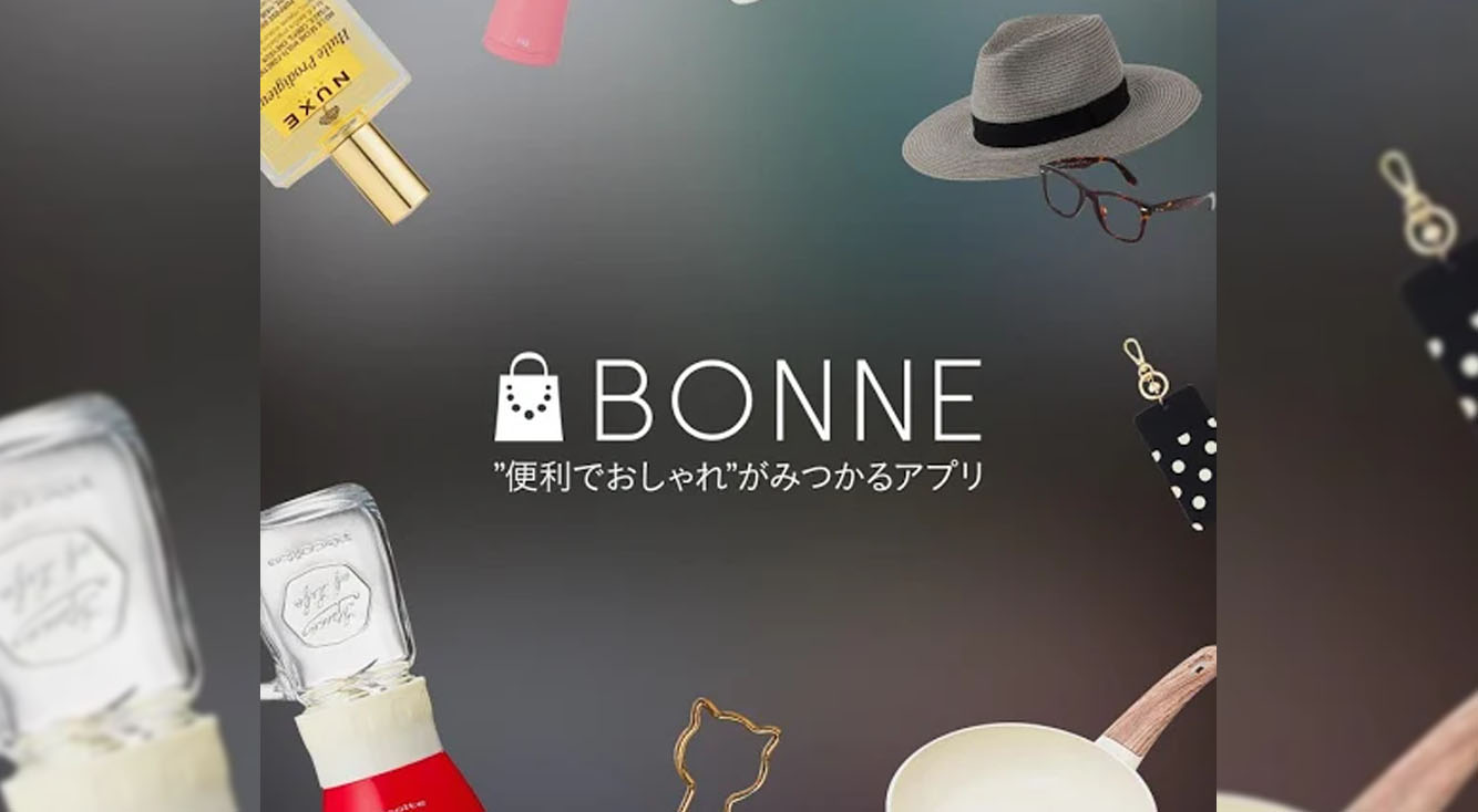 こだわりコスメやオシャレな雑貨がみつかる!【ショッピングアプリBONNE(ボンヌ)】