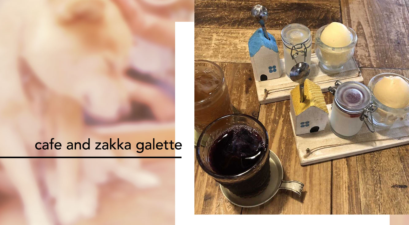 インスタで話題！熊本県にあるかわいいカフェ【cafe and zakka galette】