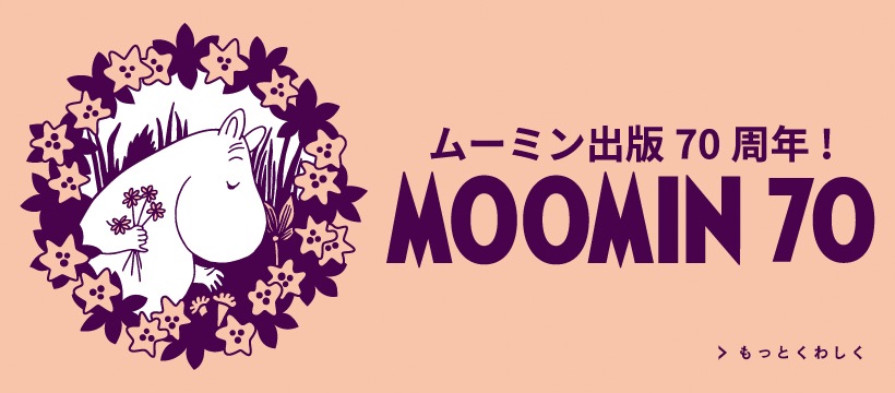 MM07
