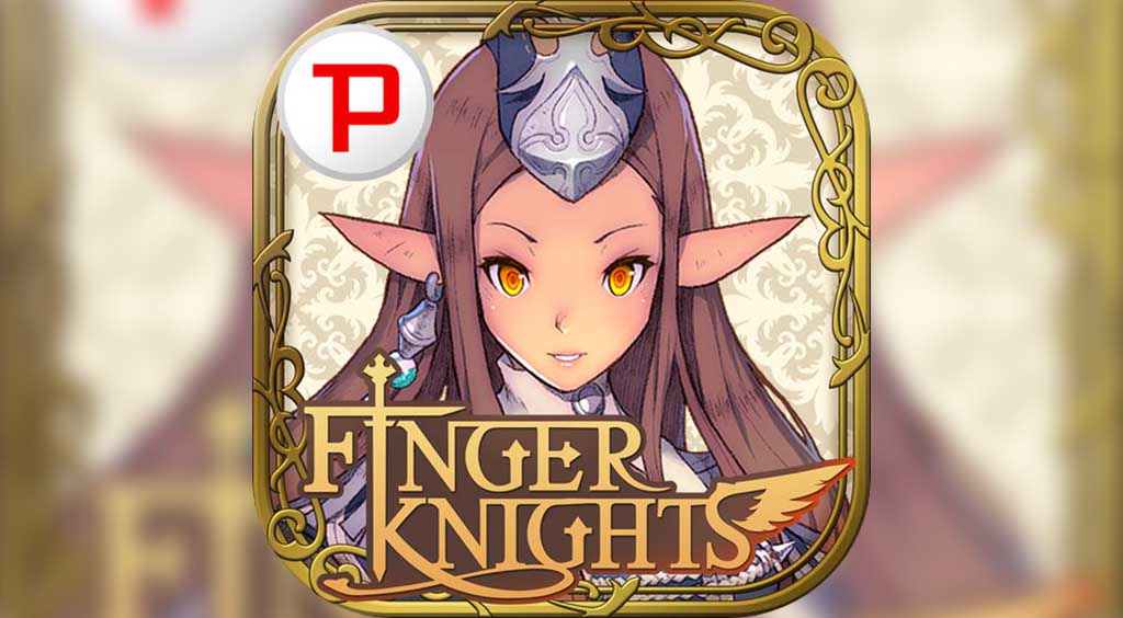 魔王との最終決戦!ファンタジー世界で戦うアクションゲーム!【フィンガーナイツ】 :PR