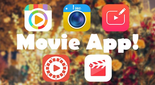 クリスマスの思い出やカップル動画に 動画アプリまとめ5選 Apptopi