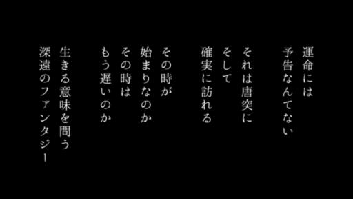 画像のタイトル(日本語)