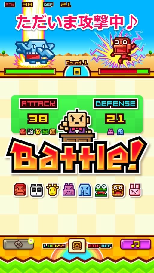 昔大流行したカラフル動物パズルゲーに再びハマるとは 対戦ズーキーパー Apptopi