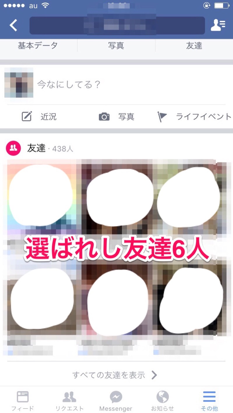 fb01