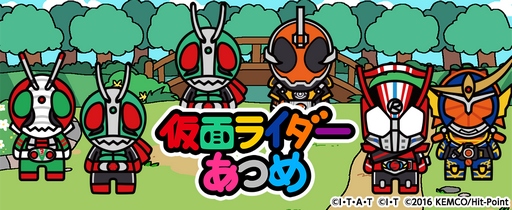 kamen-atsume-02
