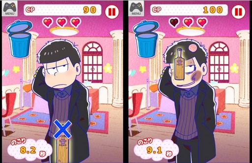 osomatsu-totoko-03