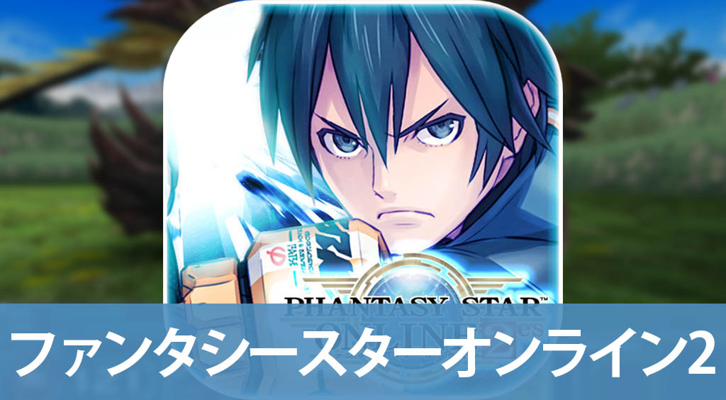 未知なる惑星を開拓しよう!ワクワクするオンラインRPG!:PR