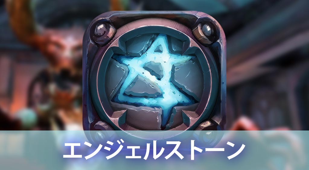 西洋のダークファンタジーを楽しみたいならコレ!