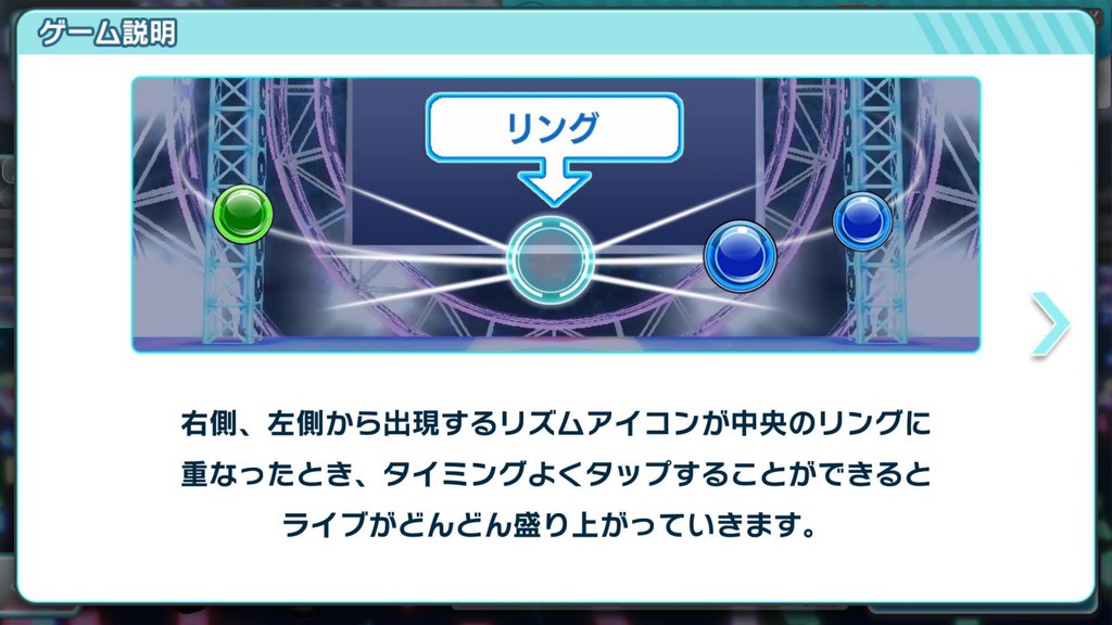 dream-fes-06