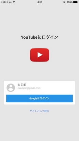 youtube-channel-04