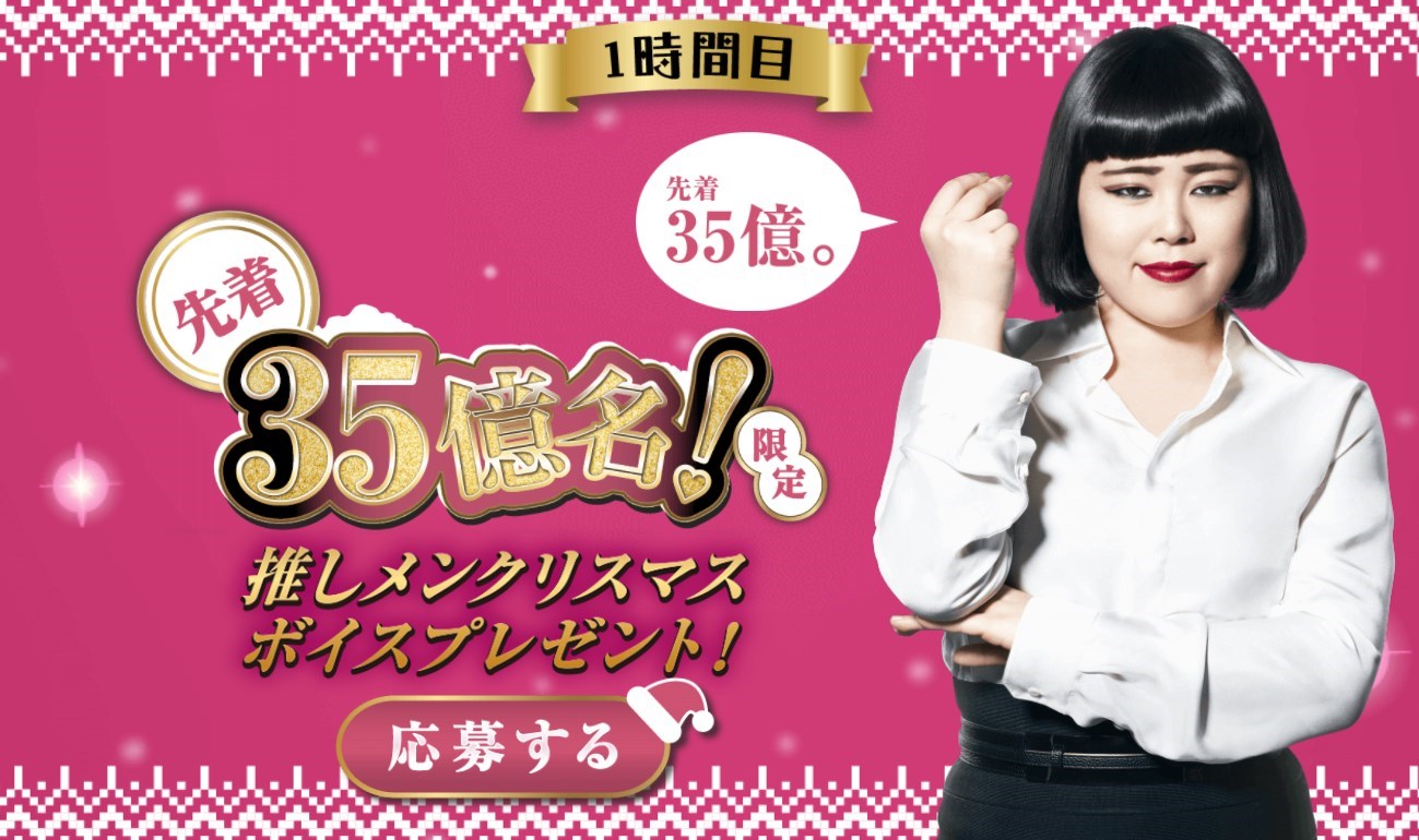 ト