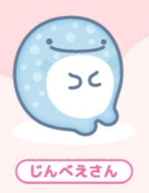 ト