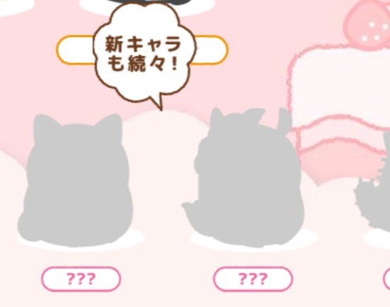 ト