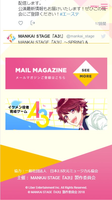 ト