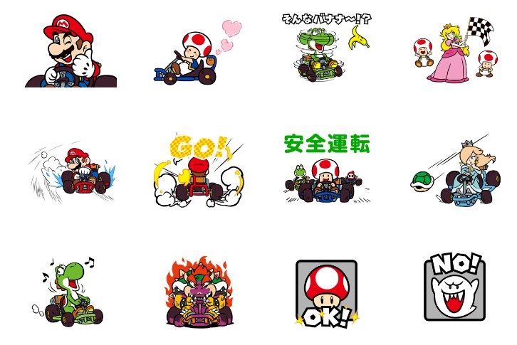 マリオ どう森 Fe さらにマリカーもスタンプに 任天堂lineスタンプまとめ Apptopi