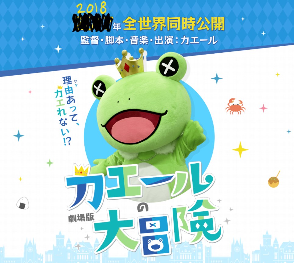 ト