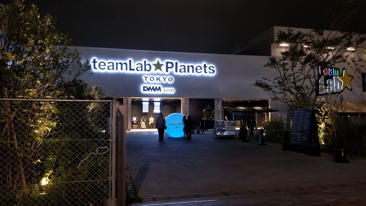 teamlabplanets