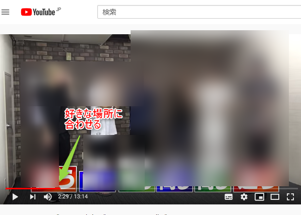 Youtubeを時間指定して再生 共有する方法とは 裏ワザ Apptopi