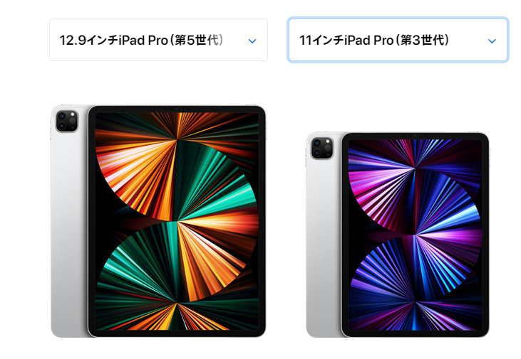 iPad Proシリーズ