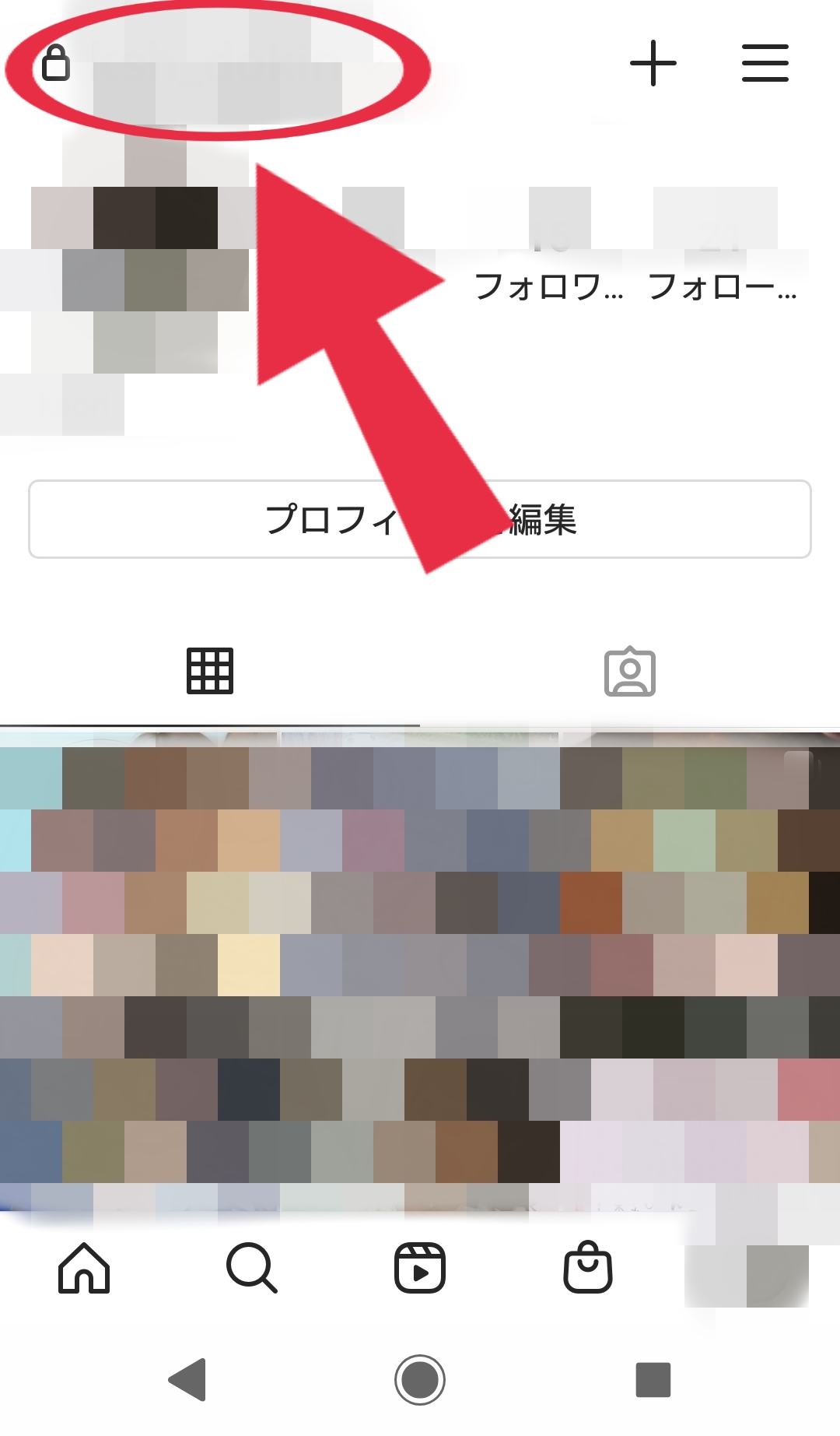 Instagram ストーリーズのタグ付け メンション 使えてる Apptopi Instagram ストーリーズのタグ付け メンション 使えてる Apptopi