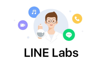 LINE Labs